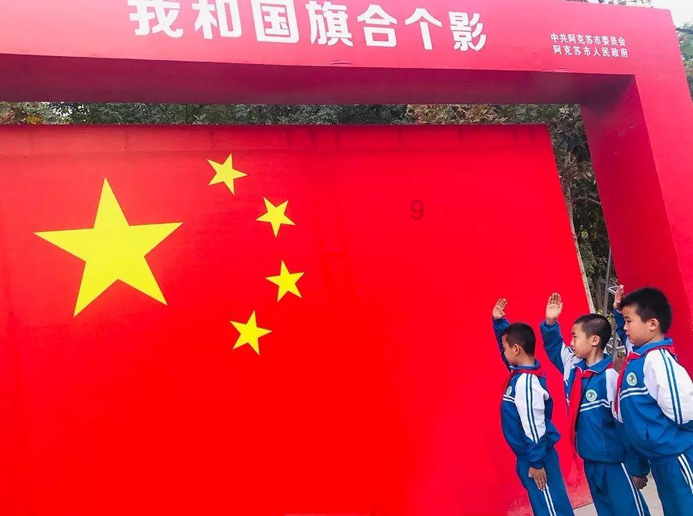 光明记忆