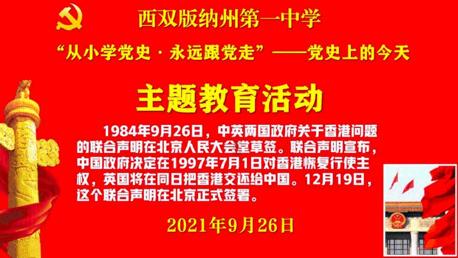 摩娜时尚博客